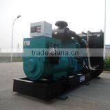 10KVA-2000KVA Generator for Sale Philippines thumbnail-5