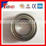 Used Ball Bearings for Sale thumbnail-5