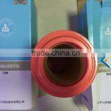 Good Quality 15kw KAISHAN Stationary Air Compressor Filter thumbnail-2