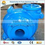 Rubber Slurry Pump Impeller thumbnail-2