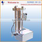 Sunflower Oil Processing Machine thumbnail-1