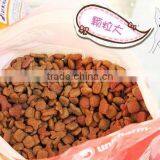 Plant for Making Bird Food thumbnail-3