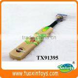 Buy Low Price Best Cricket Bat thumbnail-1