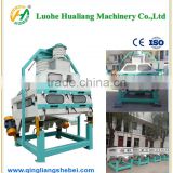 automatic rice destoner cleaning machine for flour mill