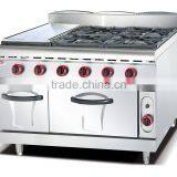 Factory Price Wholesale Gas Range,Gas Range Cooker With Oven(ZQW-878) thumbnail-6