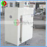 Factory Manufactured and Sell Food Drying Machine, Econmic Type Fruit and Vegetable Drying Machine for Dried Food thumbnail-4