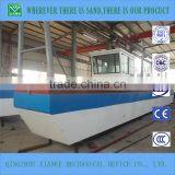 China Hot Sale River Sand Dredger thumbnail-5