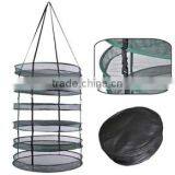 Indoor Grower Tools 4 / 6 / 8 Layers 24inches 30inches 36inches Wide Dry Rack With Open Sides thumbnail-2