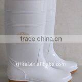 Foodstuff and Medicine Work Boot thumbnail-1