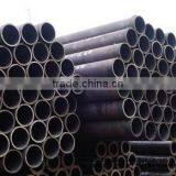 DIN1629 ST52 Steel Tube thumbnail-1