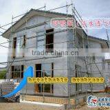 Waterproof Membrane for Roof and Wall thumbnail-1