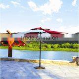 Fashion Aluminium Double Rocking Umbrella UMB00006 thumbnail-1