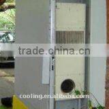 Wind Inverter Air Conditioner,Diesel Generator Air Conditioner,grid off Air Conditioner thumbnail-1