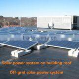 1kw 2kw 3kw 4kw 5kw Off-grid Solar Power System Solar Panel Home System thumbnail-3