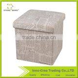 Store More Fabric Foldable Storage Stool thumbnail-1