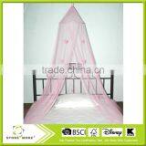 Long Lasting Insecticide Treated Red Mosquito Net thumbnail-1