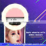 RGKNSE Mobile Phone Selfie Ring Light Phone Camera Spot Light thumbnail-3