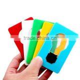 Led Light Card for Promotion Gifts Foldable Led Card Light thumbnail-2
