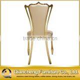 Hot Golden Stainless Steel Wedding Chiavari Chair for Wedding Reception thumbnail-2