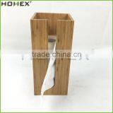 Bamboo Paper Standing Holder in Toilet/Bathroom Paper Dispensers/Homex_FSC/BSCI Factory thumbnail-1