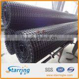 50KN/m PP Biaxial Geogrid for Highway With CE Certificates thumbnail-4