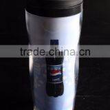 12oz Plastic Sports Travel Mug With Screwed Lid thumbnail-3