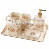 Royal Elegant European Style Golden Ceramic Bathroom Accessory Set in 6 Pcs, Classic Bathroom Set Cup, Dispenser BF12-03254c thumbnail-1