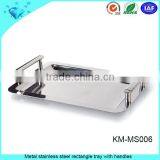 New Design Serving Trays Stainless Steel Trays With Belt 2 Handles thumbnail-2