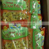 High Quality Frozen Short Necked Clam Meat thumbnail-6