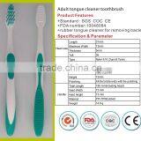 the Latest Design of Child Toothbrun Csh in 2016 Toothbrush Manufacturer in China thumbnail-1