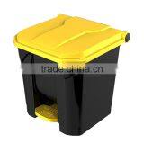 New Dustbin thumbnail-1