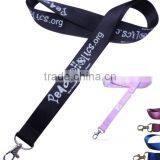 Elegant Black Lanyard LS Eplus thumbnail-1