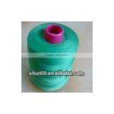 100 Polyester Thread 250d 3 thumbnail-1