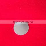 ISO Standard Jumping Disc With Good Quality thumbnail-1