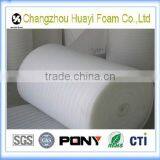 Wholesale White Shakeproof Packing Epe Foam Sponge thumbnail-1