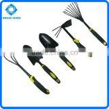 Plastic Kids Garden Tools Set thumbnail-1