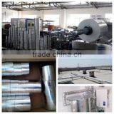 Adhesive Alu Foil Tape Aluminum Foil Tape Alu Tape thumbnail-1