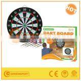 GSDB8B 18" DART BOARD thumbnail-1