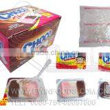 Milk Flavored Three Color Chocolate Cream thumbnail-1