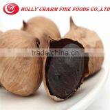 Vietnam Packed Solo Black Garlic --HC Company thumbnail-1