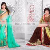 Season Special Designer Embroidery Green Saree With Designer Blouse thumbnail-1