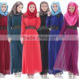 Ourself Factory Wholesale Latest Design Long Sleeve Muslim Evening Dress thumbnail-1