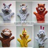 2015hot Sale Animal Finger Puppets Glove ,puppet Glove,finger Puppet Glove