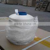 Fdy High Tenacity 100 Polyester Apparel Sewing Thread Raw Material (filament Twisted Yarn) thumbnail-1