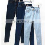 Ruawaylover New Style Ladies 2017 Fashion High Waisted Denim Jeans thumbnail-1