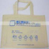 Pet Shop Bags thumbnail-1