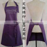 Manufacturers Aprons Creative Aprons Aprons Trade Aprons Promotional Apron Gifts Wai Waist thumbnail-6