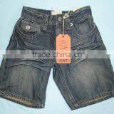 Boys Dark Wash Slim Fit Denim Pant #22HXH0005