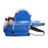 MX-6600EOS Two Line 10 Bits Price Labeller Gun thumbnail-1