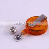 Key Holder Retractable thumbnail-2